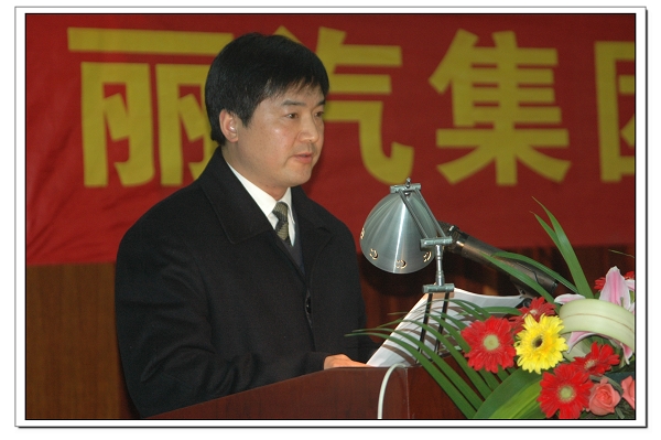 黨委副書記、監(jiān)事會主席薛和有作《股份有限公司候選人推薦情況的說明》
