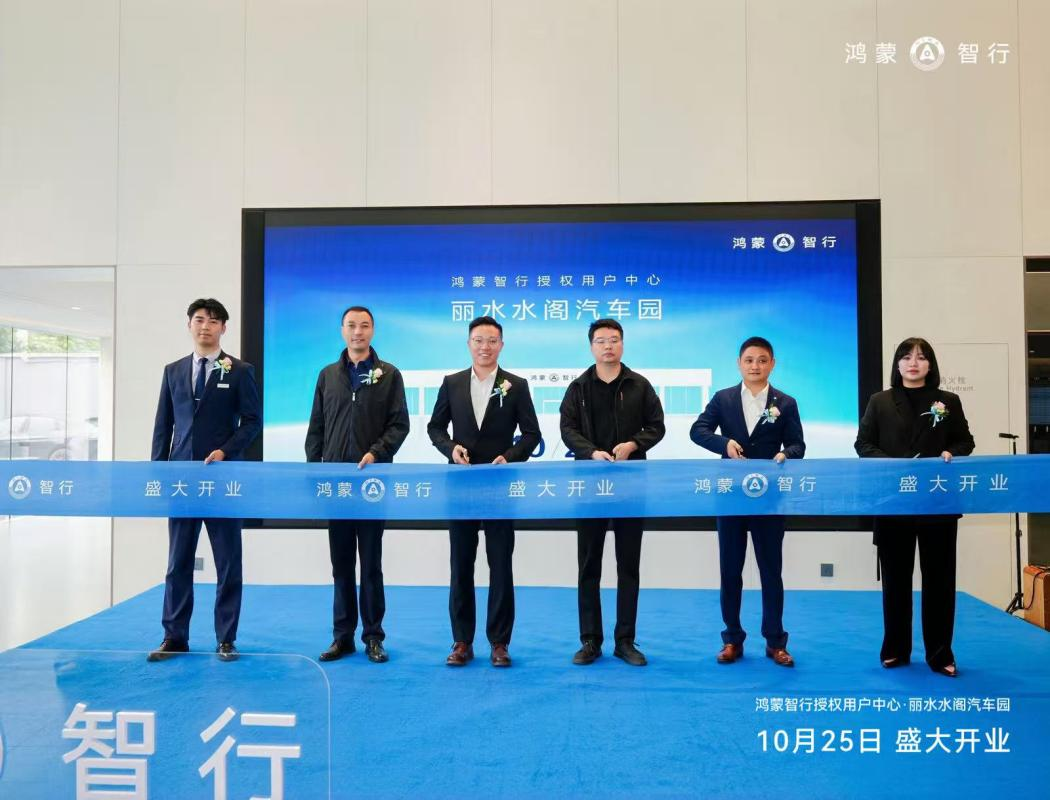 圖片1.png 圖片1.png